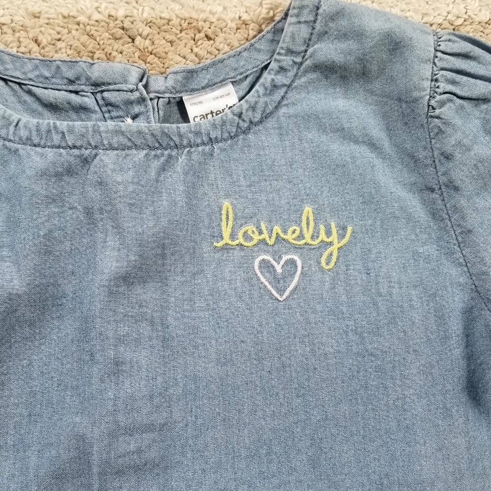 Carter's Chambray Tunic & Rainbow Stripe Leggings